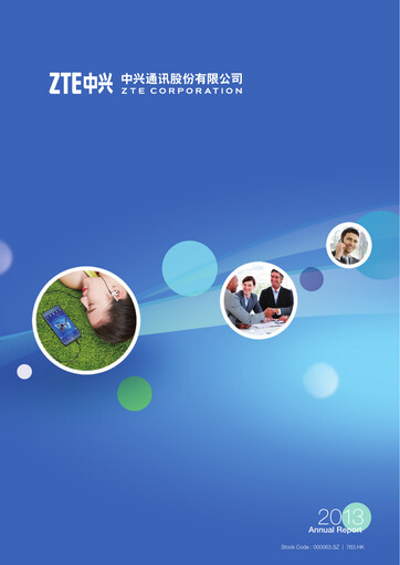 Thumbnail ZTE Annual Report 2013