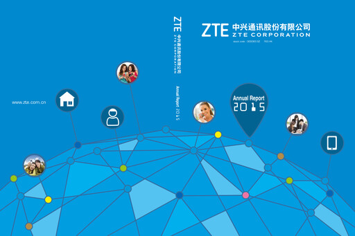 Thumbnail ZTE Annual Report 2015