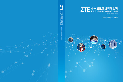 Thumbnail ZTE Annual Report 2018