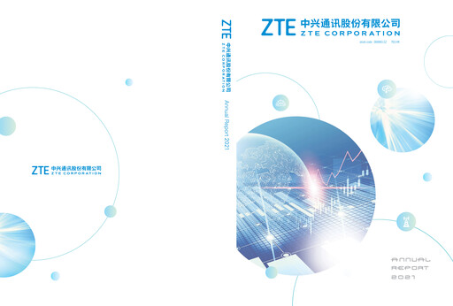 Thumbnail ZTE Annual Report 2021