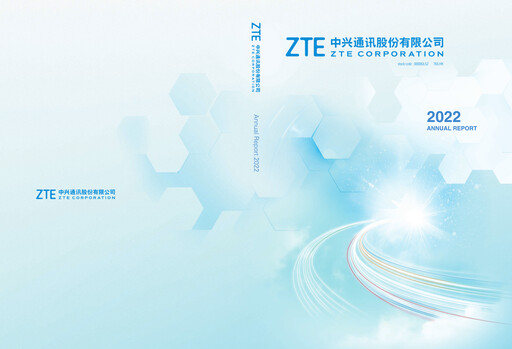 Thumbnail ZTE Annual Report 2022