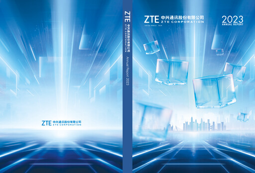 Thumbnail ZTE Annual Report 2023