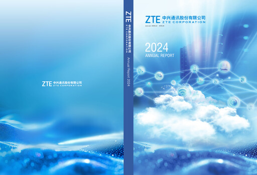 Thumbnail ZTE Annual Report 2024