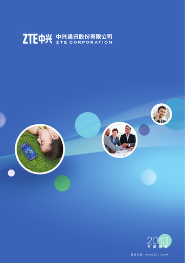 Thumbnail ZTE Annual Report 2013
