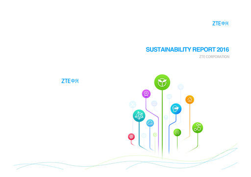 Thumbnail ZTE Sustainability Report 2016