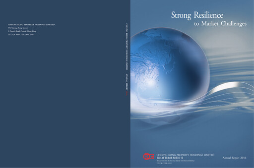 Thumbnail CK Asset Holdings
 Annual Report 2016