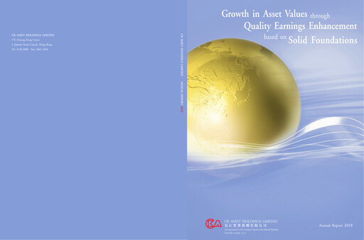 Thumbnail CK Asset Holdings
 Annual Report 2018