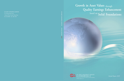 Thumbnail CK Asset Holdings
 Annual Report 2019