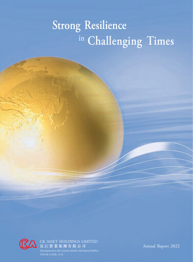 Thumbnail CK Asset Holdings
 Annual Report 2022