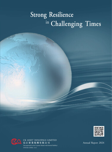 Thumbnail CK Asset Holdings
 Annual Report 2024