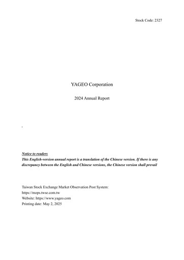 Thumbnail Yageo Annual Report 2024
