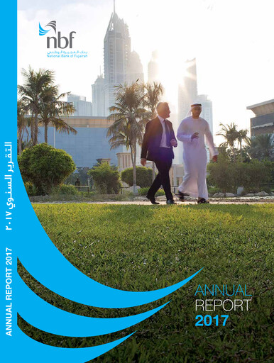Thumbnail National Bank of Fujairah Annual Report 2017