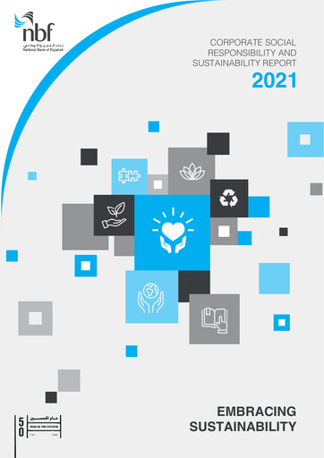 Thumbnail National Bank of Fujairah Sustainability Report 2021