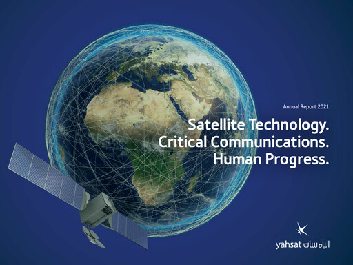 Thumbnail Al Yah Satellite Communications Company Annual Report 2021