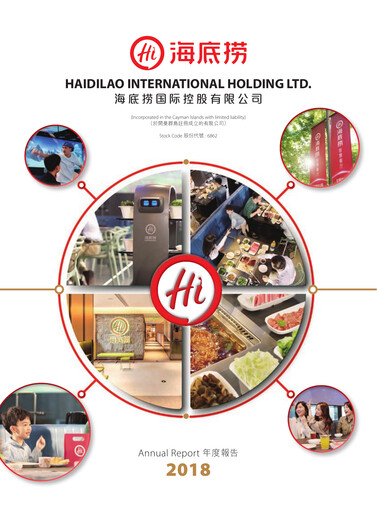 Thumbnail Hai Di Lao Hot Pot
 Annual Report 2018
