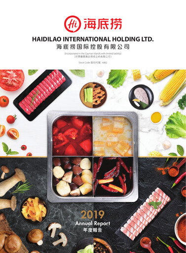 Thumbnail Hai Di Lao Hot Pot
 Annual Report 2019
