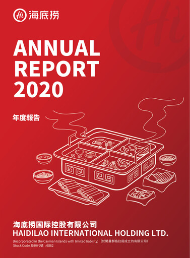 Thumbnail Hai Di Lao Hot Pot
 Annual Report 2020