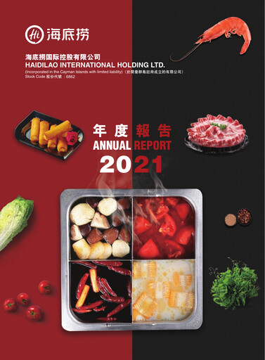 Thumbnail Hai Di Lao Hot Pot
 Annual Report 2021