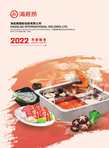 Thumbnail Hai Di Lao Hot Pot
 Annual Report 2022