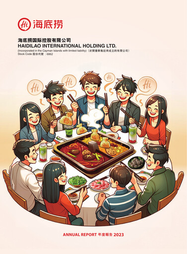 Thumbnail Hai Di Lao Hot Pot
 Annual Report 2023