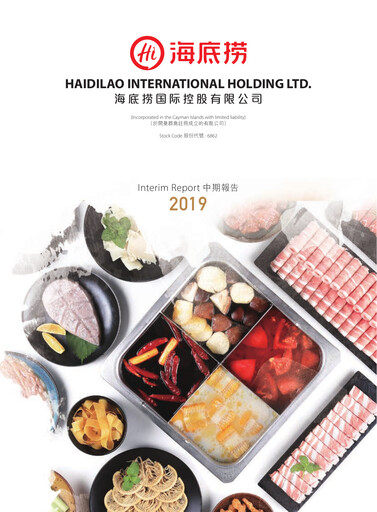 Thumbnail Hai Di Lao Hot Pot
 Half-year Report 2019-h1
