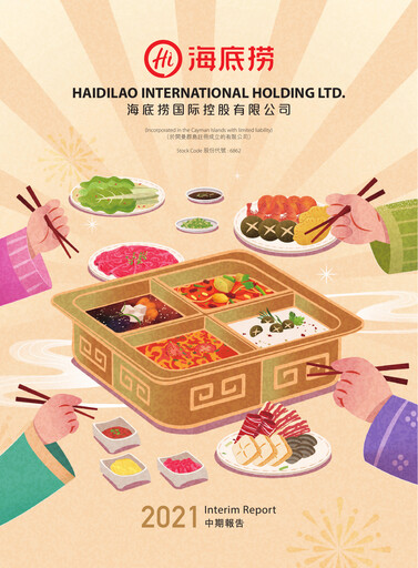 Thumbnail Hai Di Lao Hot Pot
 Half-year Report 2021-h1