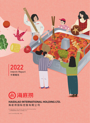Thumbnail Hai Di Lao Hot Pot
 Half-year Report 2022-h1
