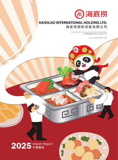 Vorschaubild Hai Di Lao Hot Pot
 Halbjahresbericht 2025-h1
