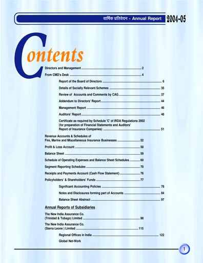 Thumbnail New India Assurance
 Annual Report 2004-2005