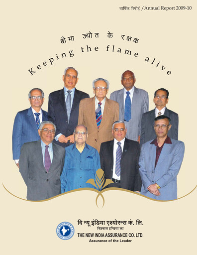 Thumbnail New India Assurance
 Annual Report 2009-2010