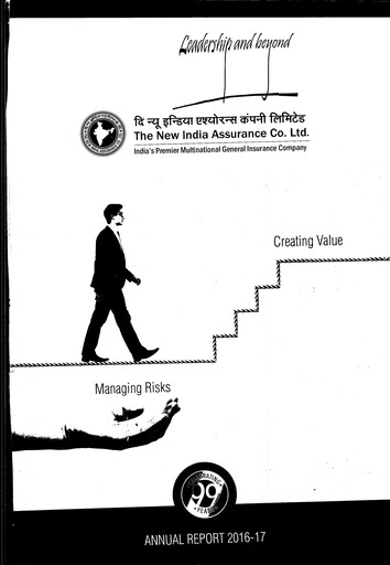 Thumbnail New India Assurance
 Annual Report 2016-2017