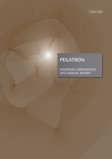 Thumbnail Pegatron Annual Report 2010
