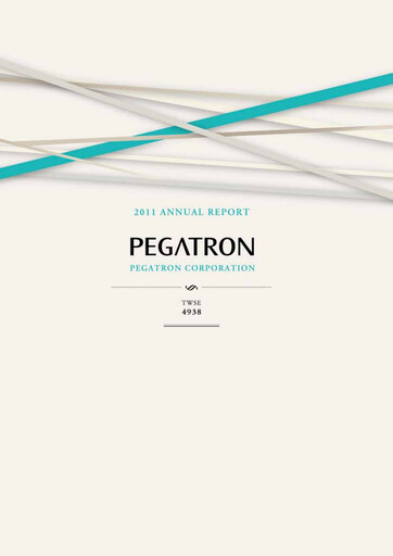 Thumbnail Pegatron Annual Report 2011