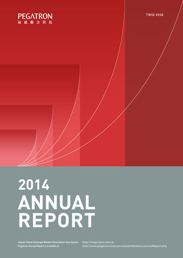 Thumbnail Pegatron Annual Report 2014