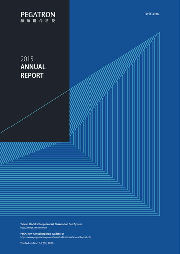Thumbnail Pegatron Annual Report 2015