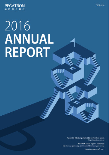 Thumbnail Pegatron Annual Report 2016