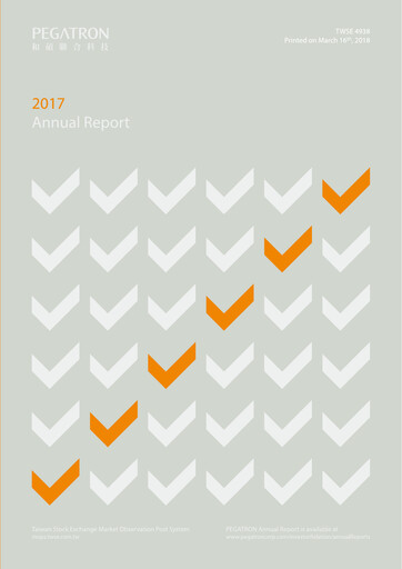 Thumbnail Pegatron Annual Report 2017