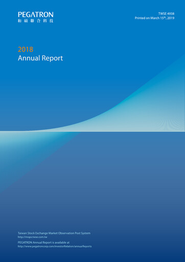 Thumbnail Pegatron Annual Report 2018