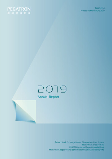 Thumbnail Pegatron Annual Report 2019