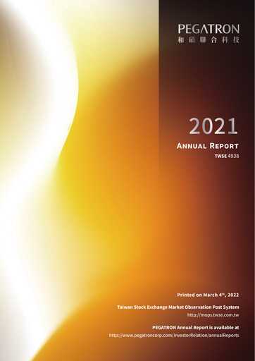 Thumbnail Pegatron Annual Report 2021
