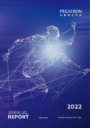 Thumbnail Pegatron Annual Report 2022