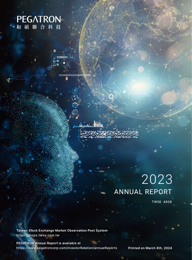 Thumbnail Pegatron Annual Report 2023