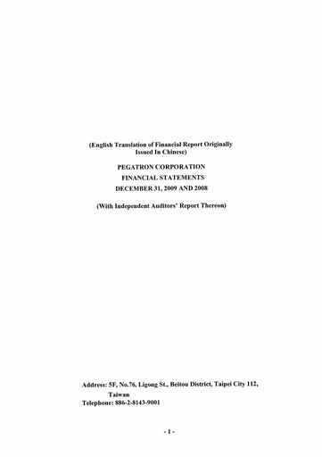 Thumbnail Pegatron Financial Statement 2009