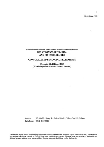 Thumbnail Pegatron Financial Statement 2016