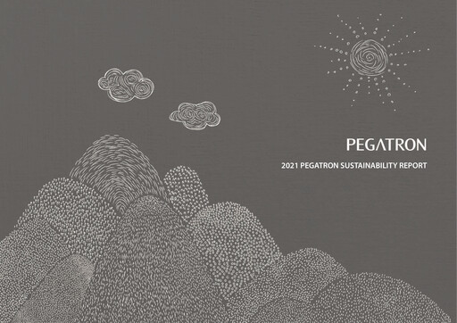 Thumbnail Pegatron Sustainability Report 2021