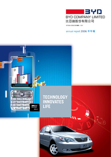 Thumbnail BYD Annual Report 2006