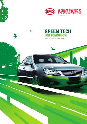 Thumbnail BYD Annual Report 2009