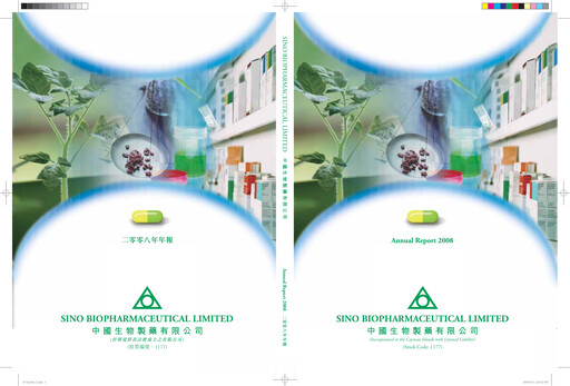 Vorschaubild Sino Biopharmaceutical Jahresbericht 2008