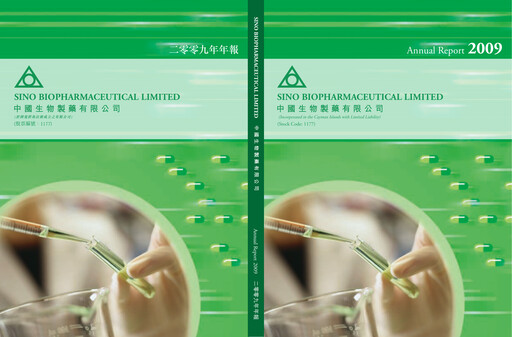 Vorschaubild Sino Biopharmaceutical Jahresbericht 2009