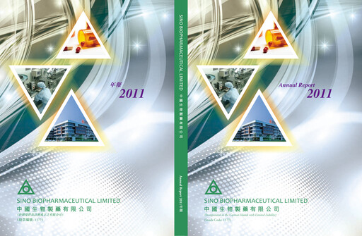 Vorschaubild Sino Biopharmaceutical Jahresbericht 2011